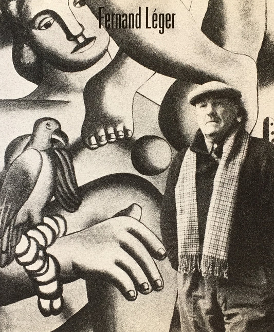 Fernand Leger　フェルナン・レジェ　ギャルリーところ