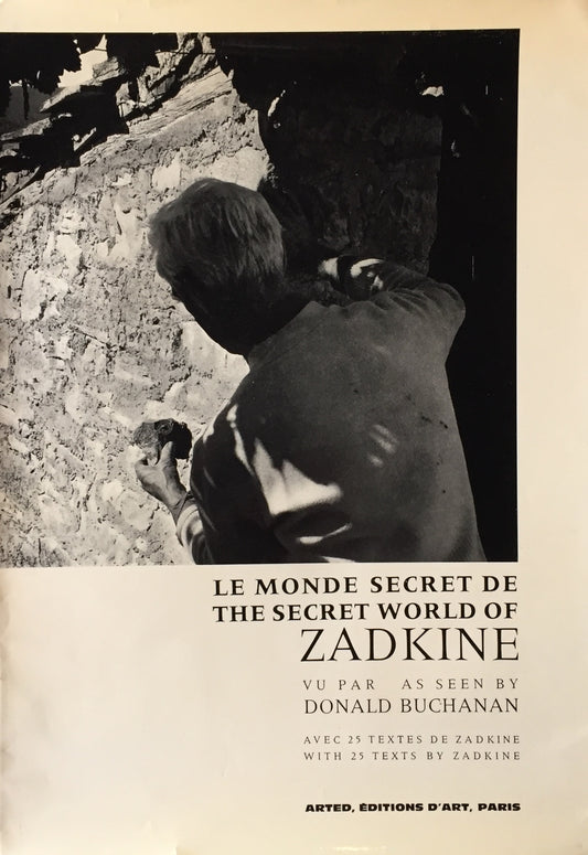 The Secret World of Zadkine　オシップ・ザッキン