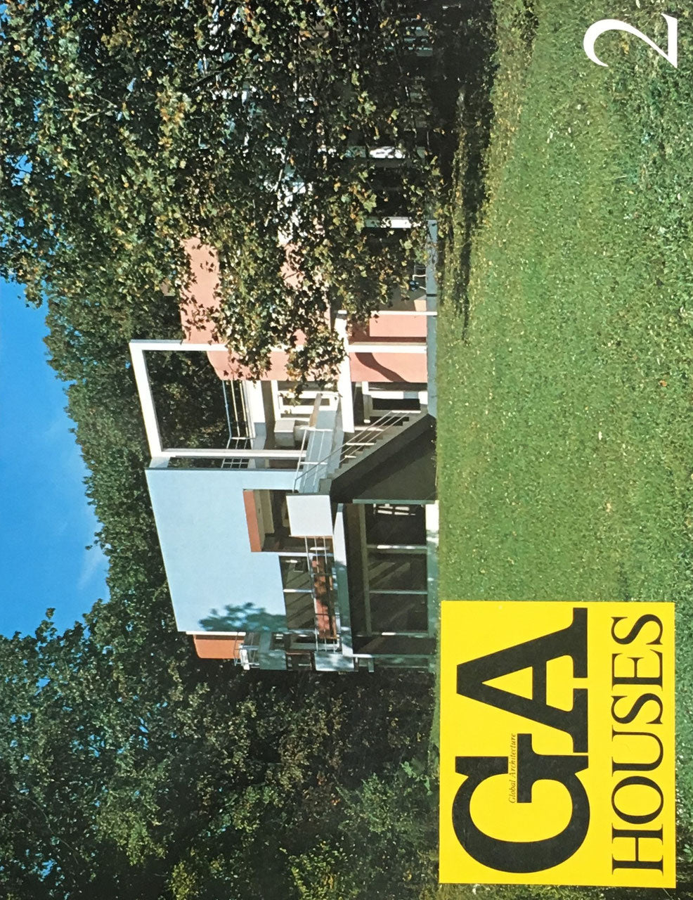 GA HOUSE 2　世界の住宅　1977年