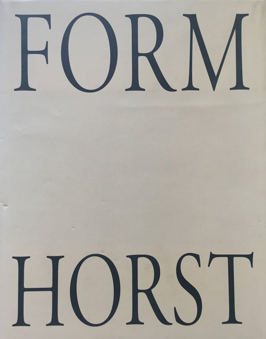 Form HORST ホルスト写真集