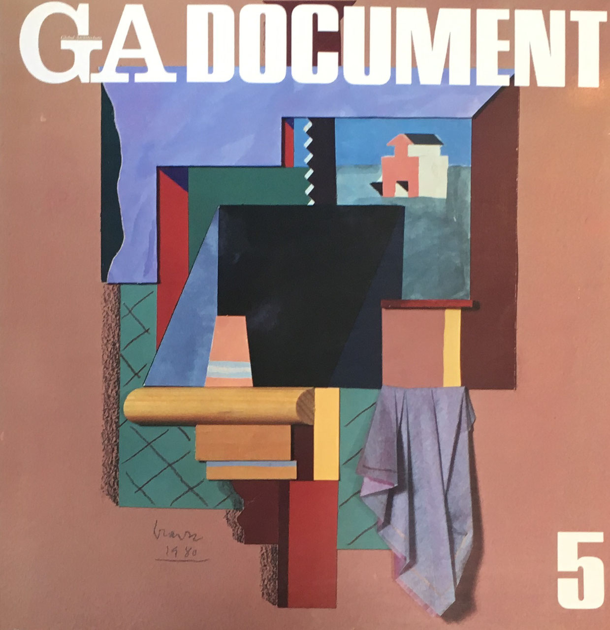 GA DOCUMENT５ 世界の建築　1982年8月