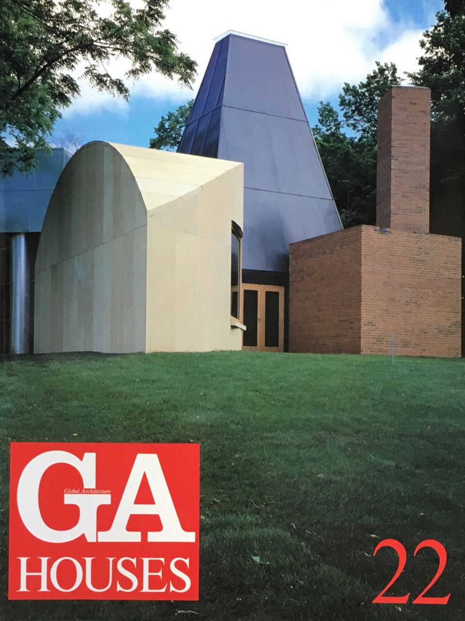GA HOUSE 22　世界の住宅　1987年