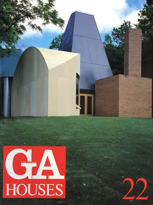 GA HOUSE 22　世界の住宅　1987年