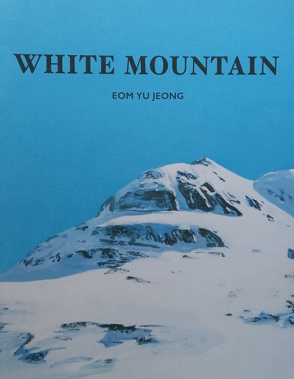 White Mounain EOM YU JEONG　オム・ユ・ジュン
