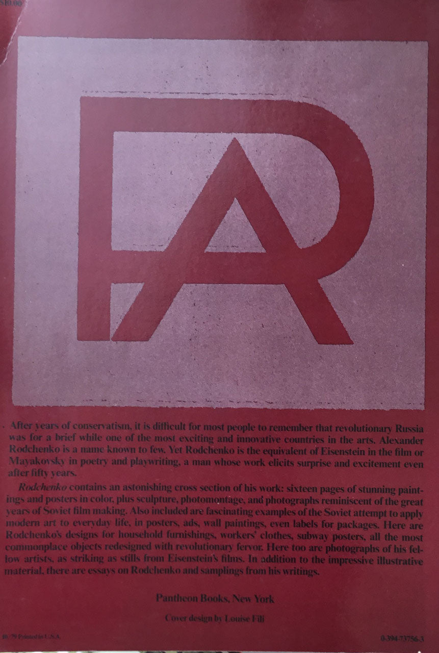 ロトチェンコ　RODCHENKO  AND THE ARTS OF REVOLUTIONARY RUSSIA DAVID ELLIOTT