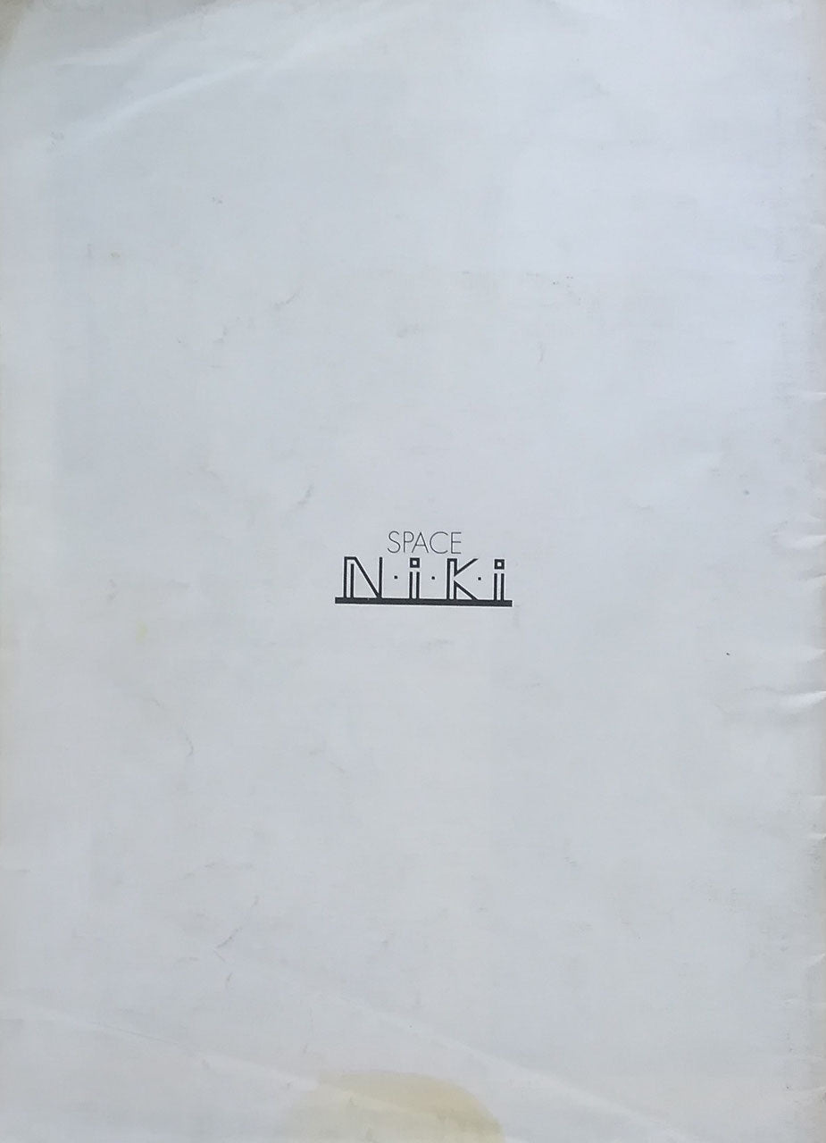 Niki de Sainr Phalle in DADDY　ニキ・ド・サンファル