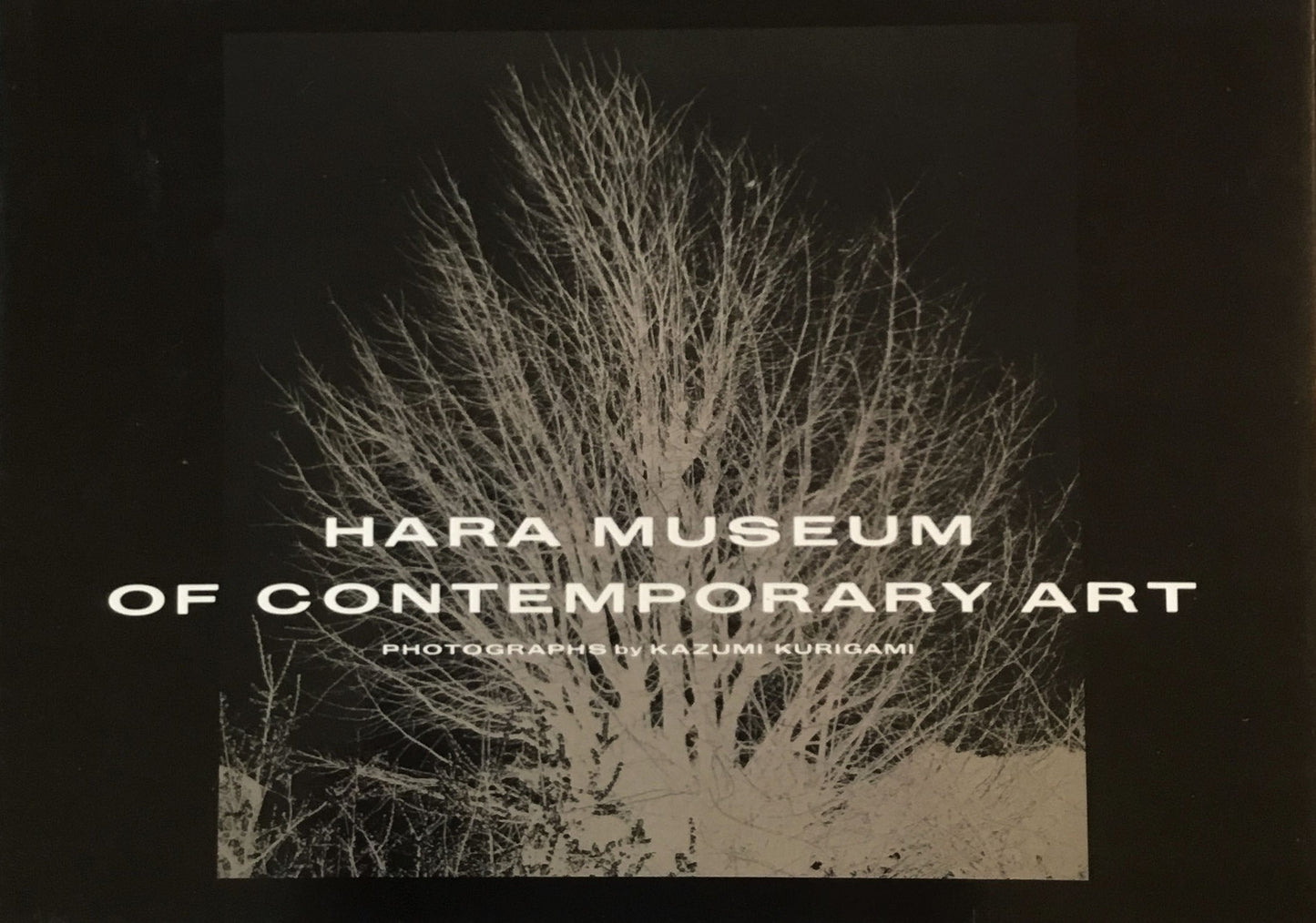 HARA MUSEUM OF CONTEMPORARY ART　操上和美