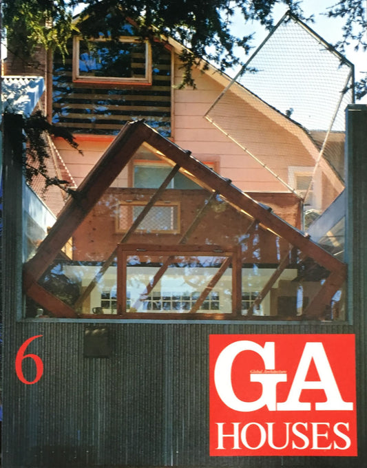 GA HOUSE 6　世界の住宅　1979年