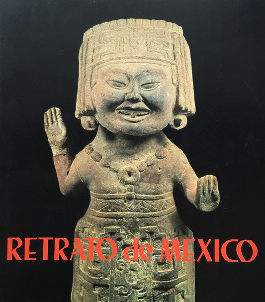 メキシコ文明展　Retrato de Mexico　1978