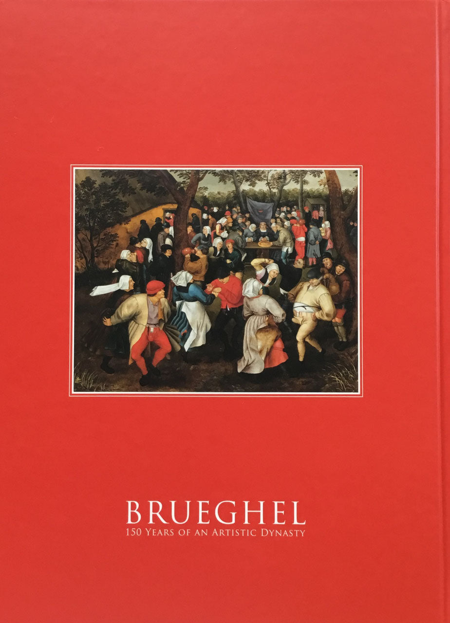 ブリューゲル展　画家一族150年の系譜