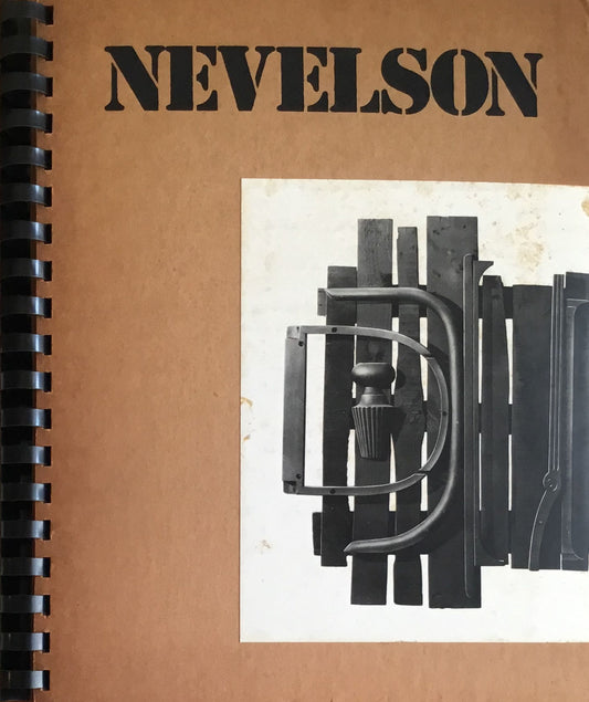 NEVELSON SKY GATES AND COLLAGES　ルイーズ・ネヴェルソン