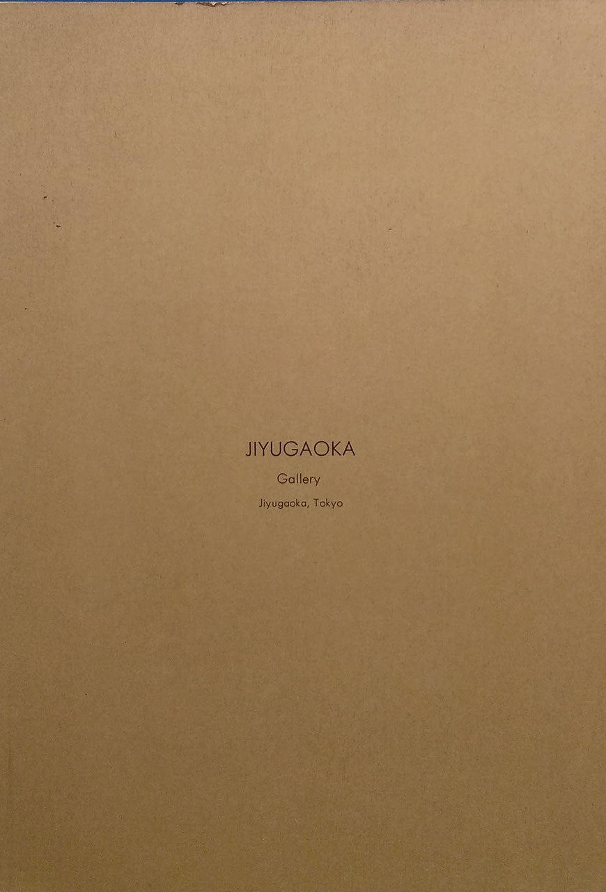 CATALOGUE 1 JIYUGAOKA GALLERY　カタログ１