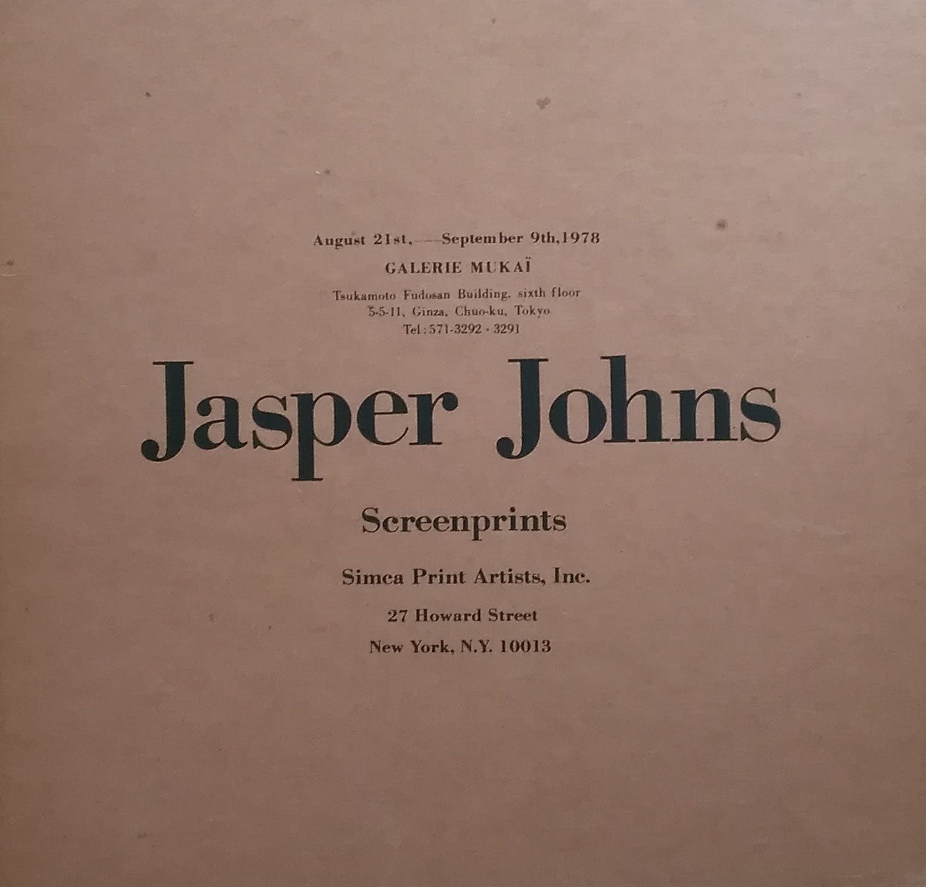 Jasper Johns Screenprints Galerie Mukai 1978　ジャスパー・ジョーンズ