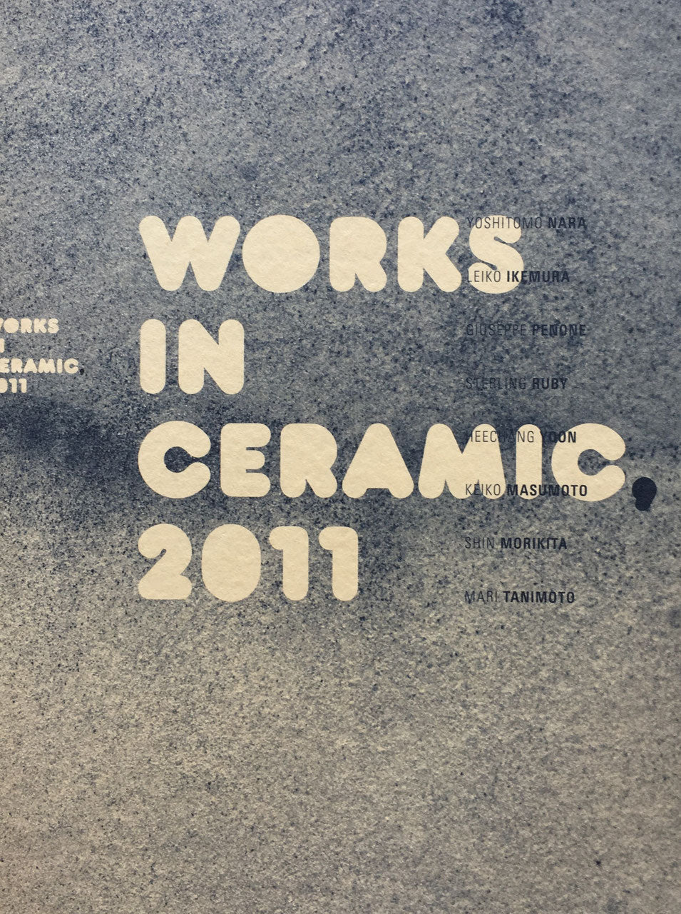 新・陶・宣言　Works in Ceramic 2011　豊田市美術館