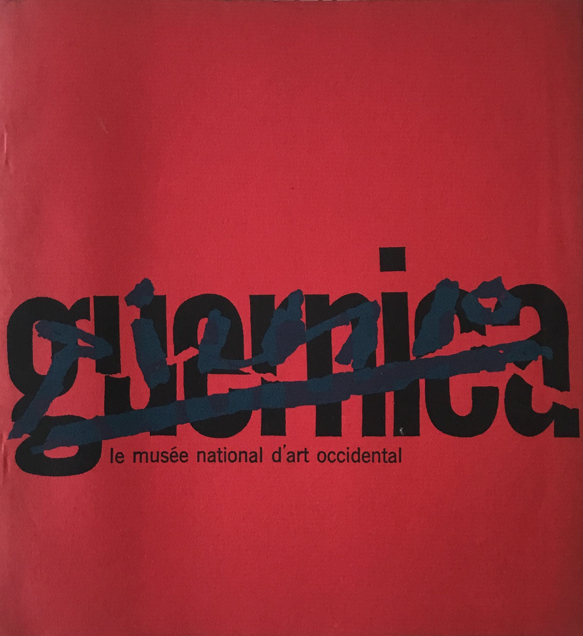 ピカソ・ゲルニカ展　Picasso Guernica 1962